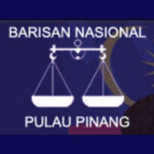 Logo barisan nasional